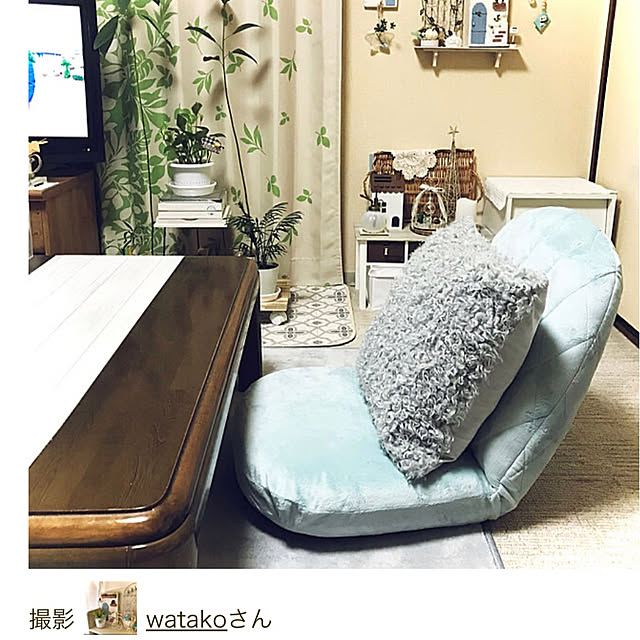 watakoさんの実例写真