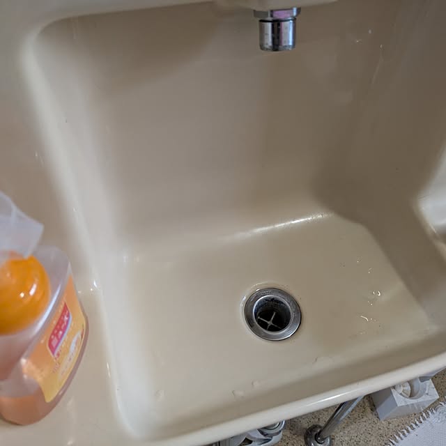 asaさんの部屋