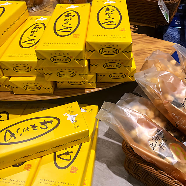 Andaluciaさんの部屋