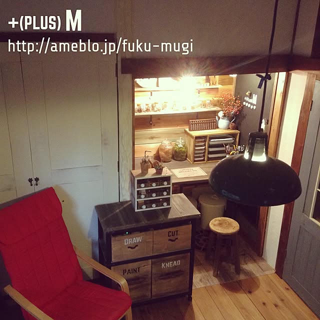 mugi-fukuさんの実例写真