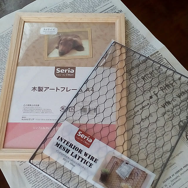 mariagardenさんの実例写真