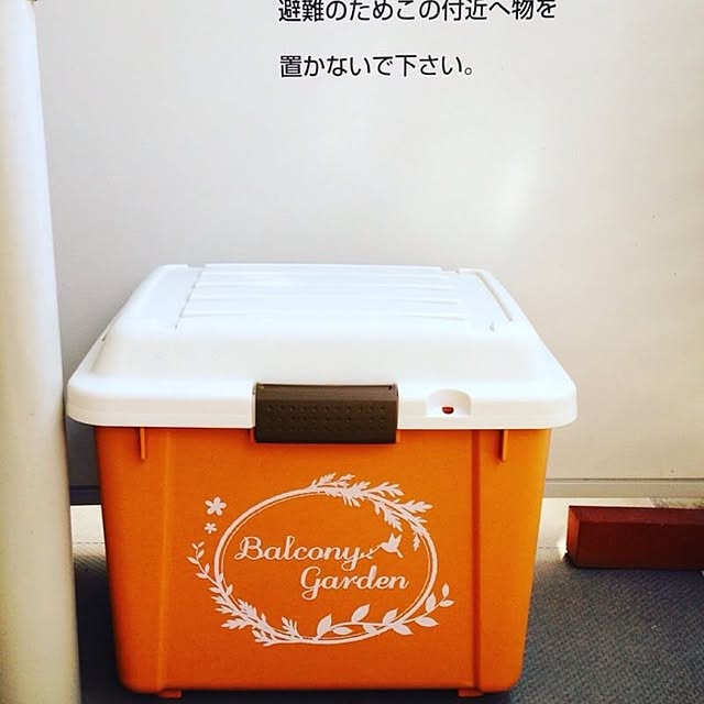 hidemomさんの実例写真