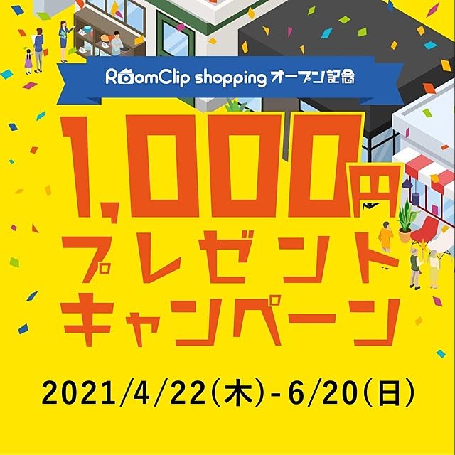 RoomClipJPさんの実例写真