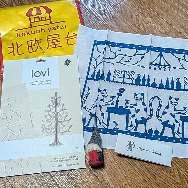 Maroさんの実例写真