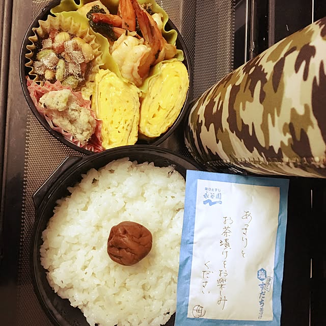 amatanさんの実例写真