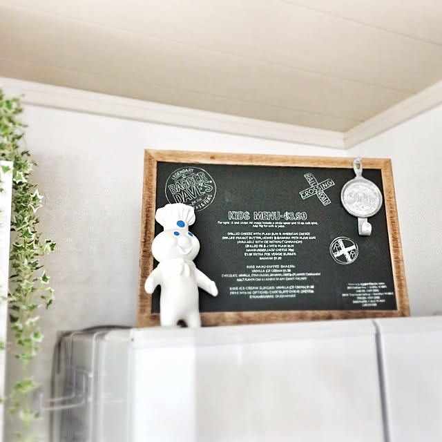 karinさんの実例写真