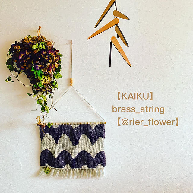 KAIKUさんの実例写真