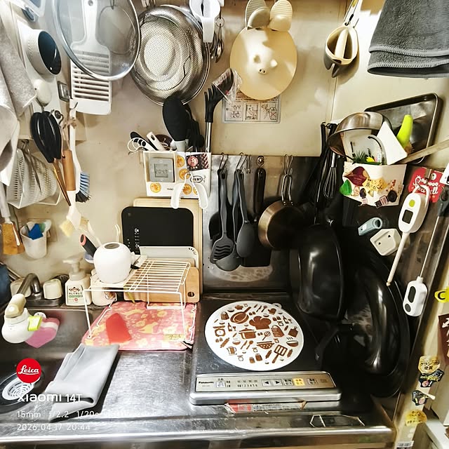 ca50meさんの実例写真