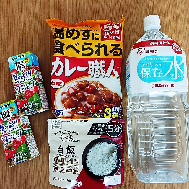 5101103さんの実例写真