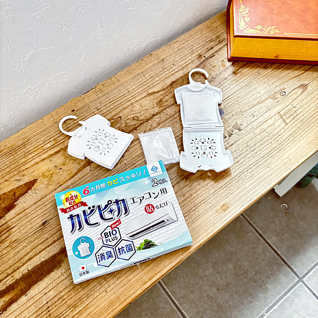 Minteaさんの部屋