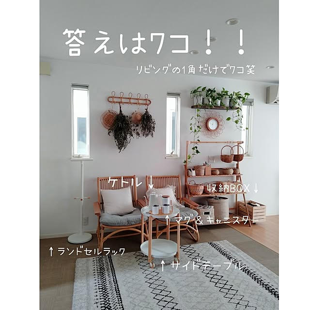 kodaminさんの部屋