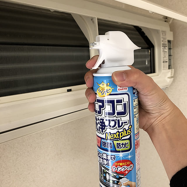 Mikaさんの実例写真