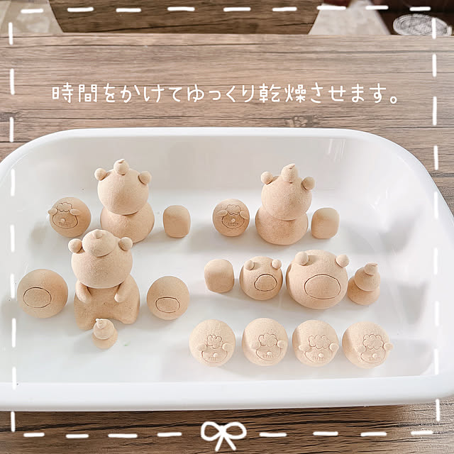 -Riley-mama.-さんの部屋