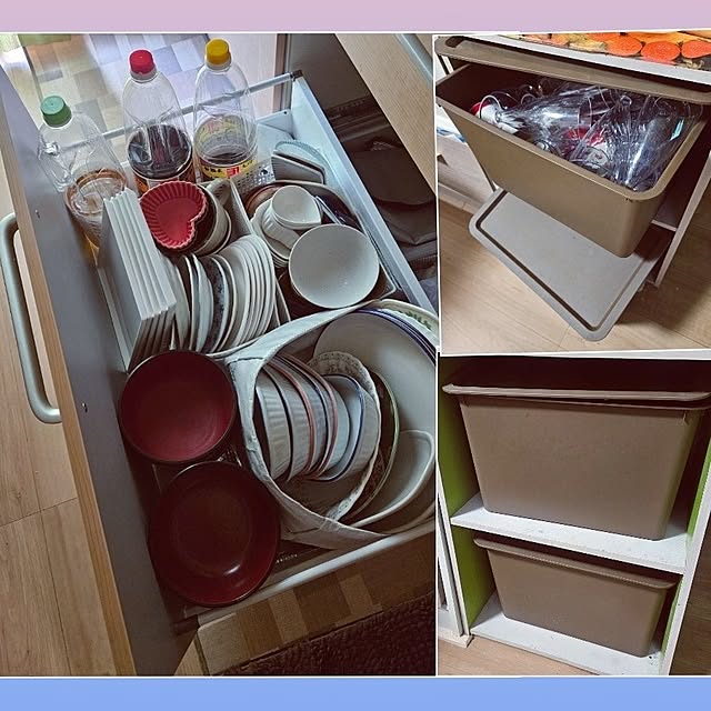 mocomocoさんの部屋