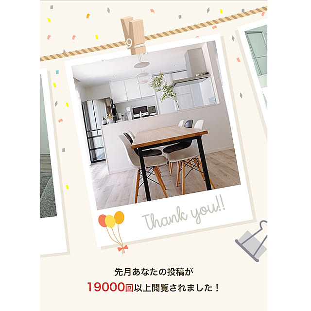 pattchiさんの実例写真