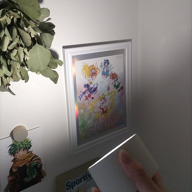 sakiさんの部屋