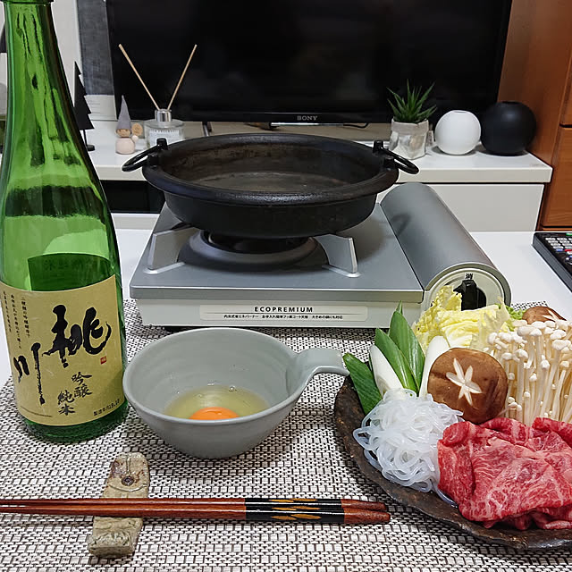 bary.minamiさんの実例写真