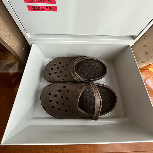mogumoguさんの部屋
