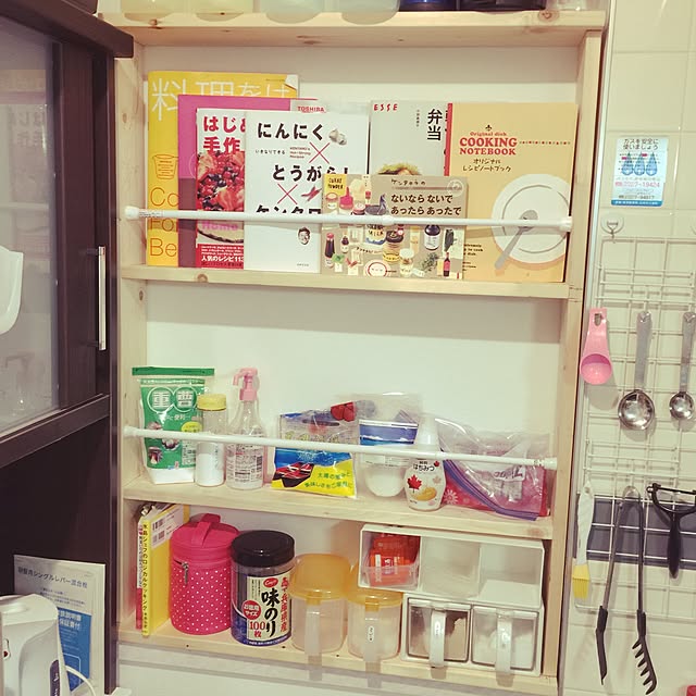 littledevilechoさんの実例写真