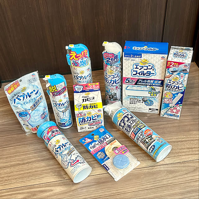 chiroさんの実例写真