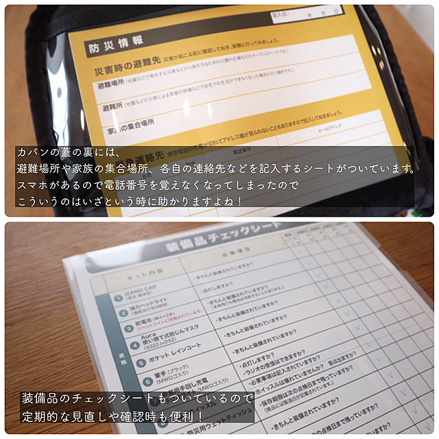 ___yoko.rtyさんの実例写真