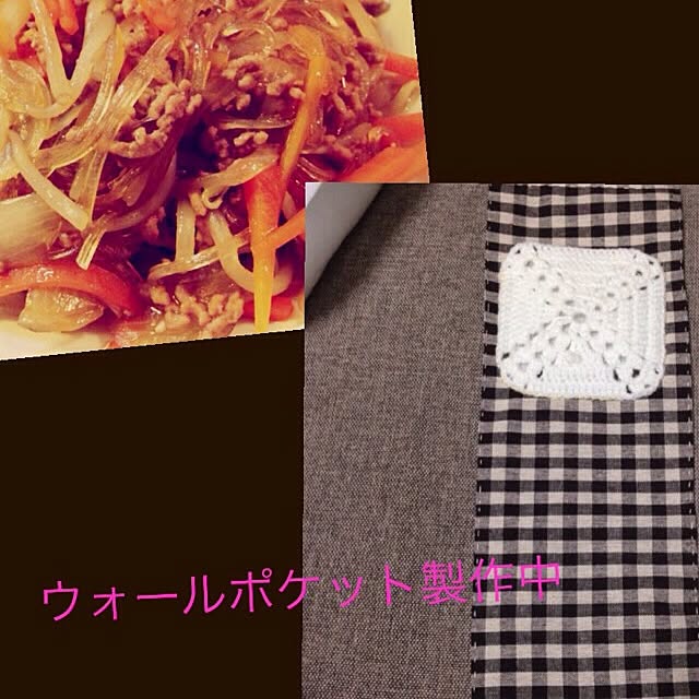 sakuraさんの実例写真