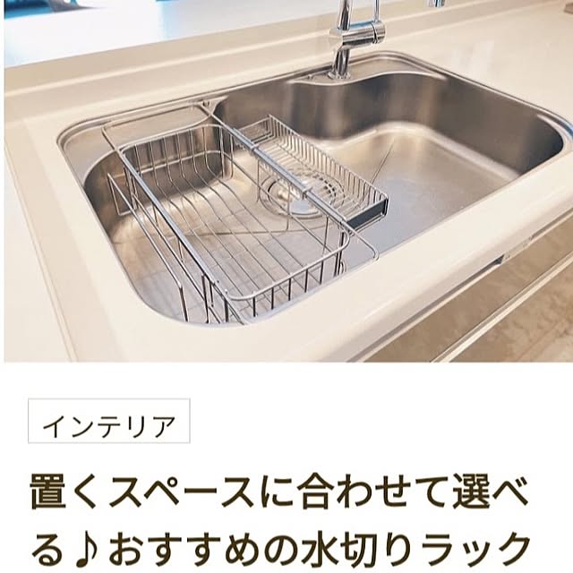 fujico.cさんの実例写真