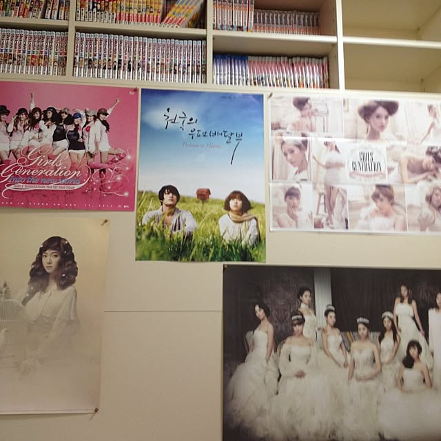 NAIRUさんの実例写真