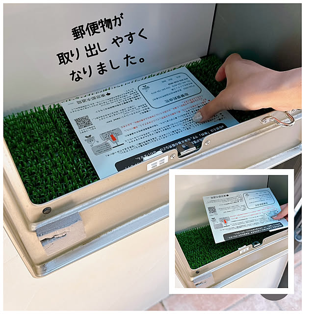 miyuさんの部屋