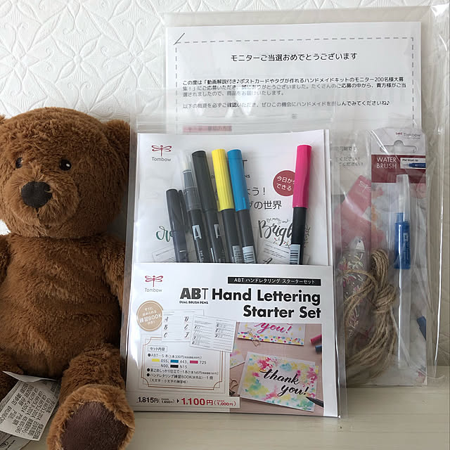 MELOさんの実例写真
