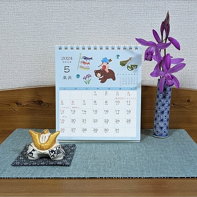 ku-garnet18さんの実例写真