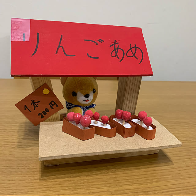 masacom2019さんの実例写真