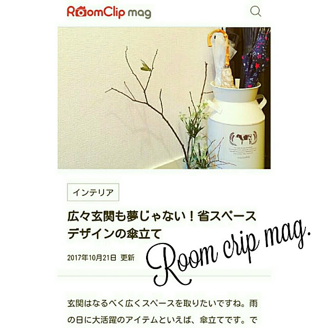 yukinkoさんの実例写真