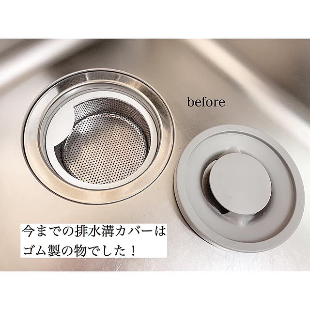 chaluさんの実例写真