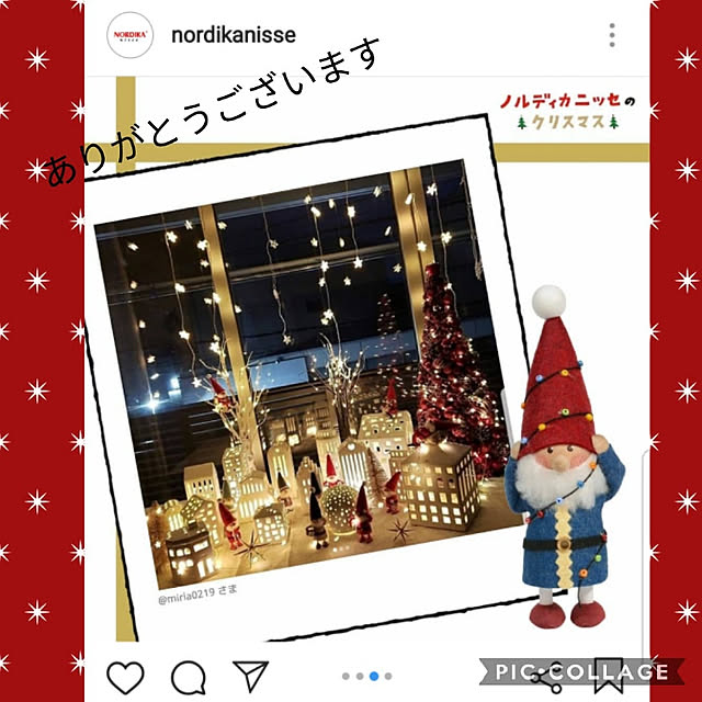 nao0219さんの実例写真
