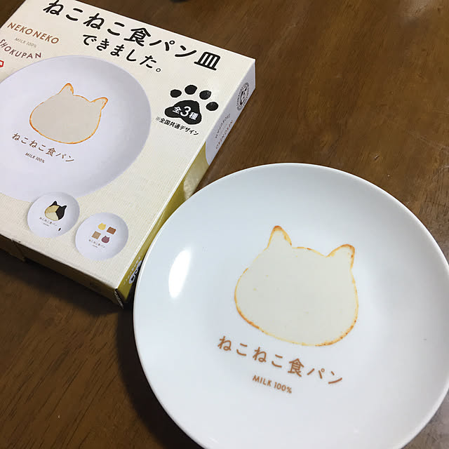 akekuroankoさんの実例写真