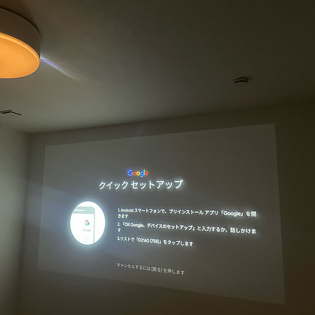 hinapipi321さんの実例写真