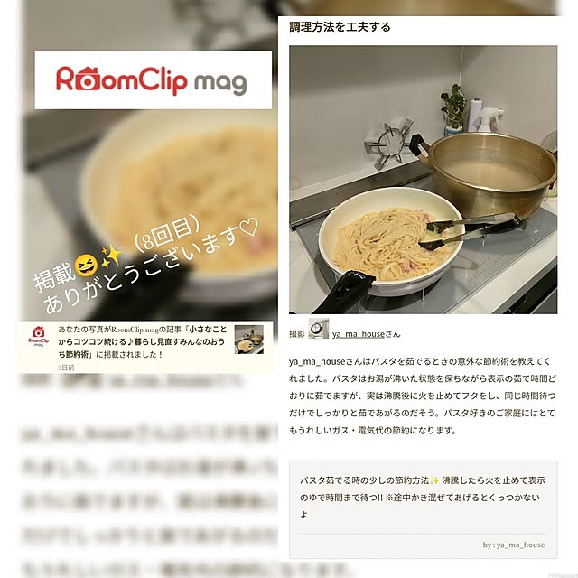 ya_maさんの実例写真