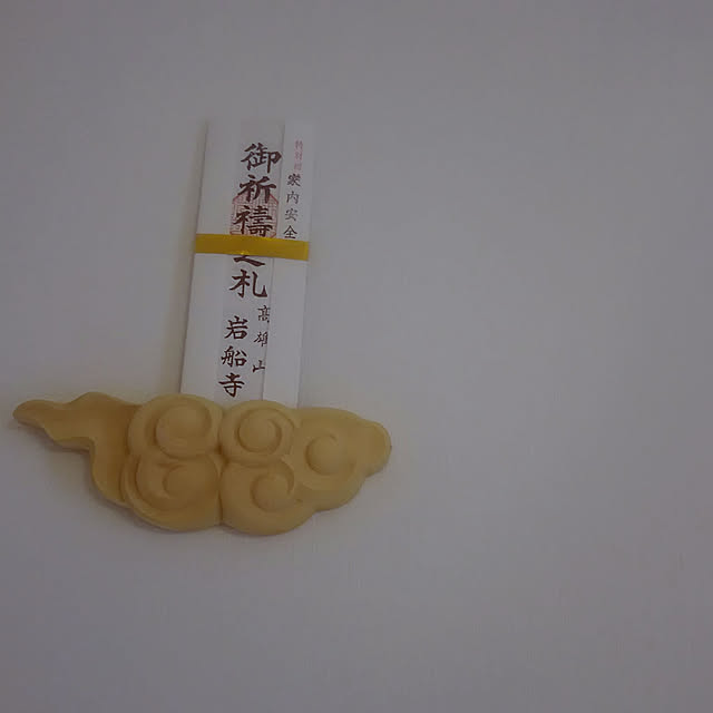 fantolroyさんの実例写真