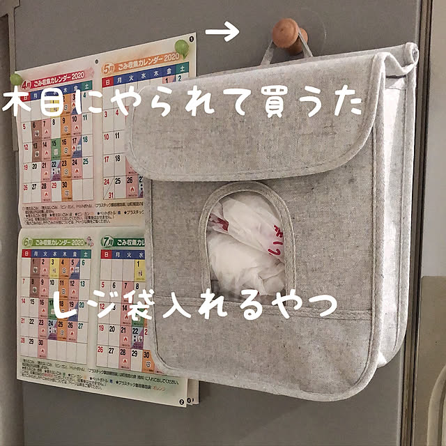 qooさんの実例写真
