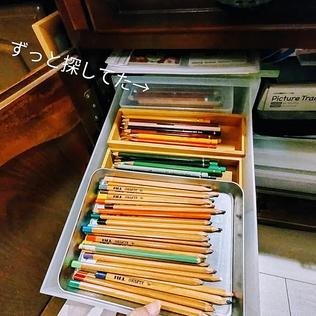mi-saさんの実例写真