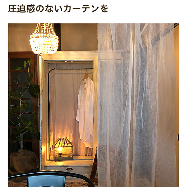 kuromameさんの実例写真