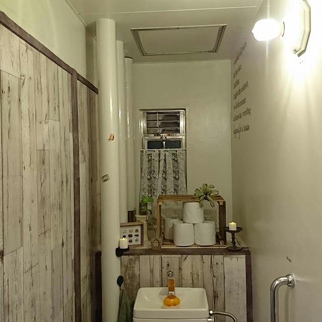 yuuu7712さんの実例写真