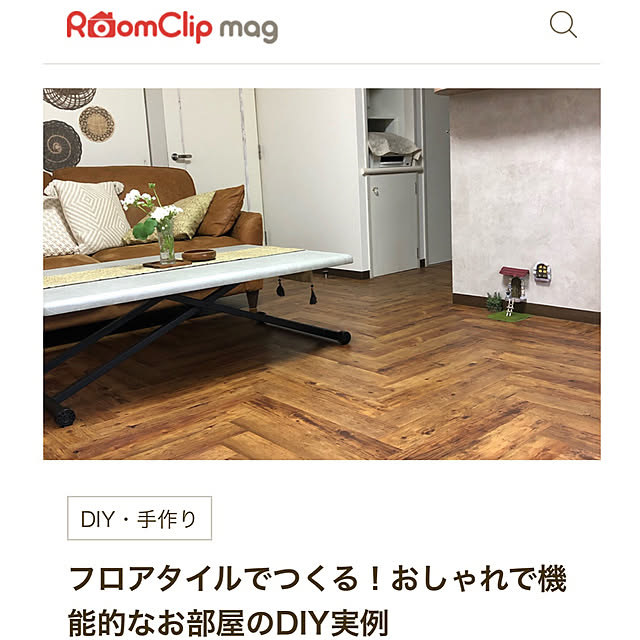 yukikoさんの部屋