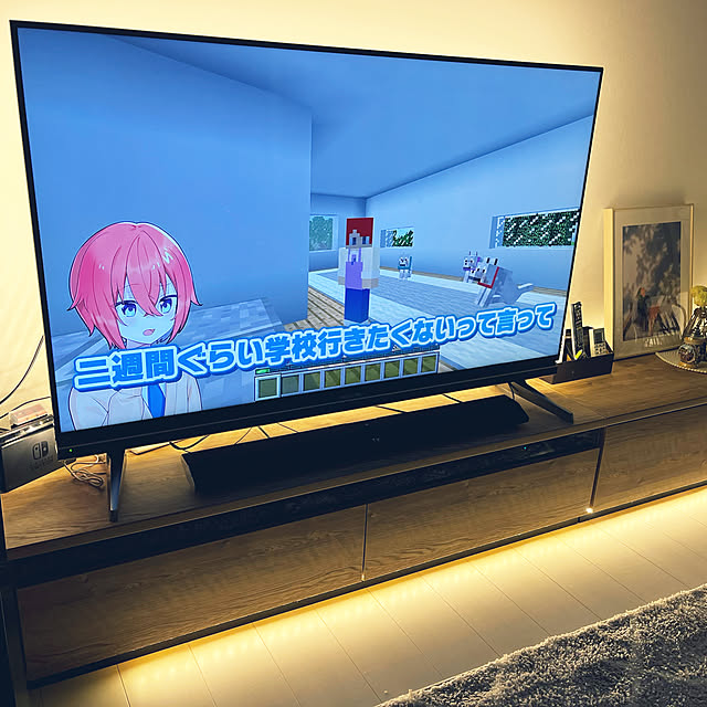 Selinaさんの実例写真
