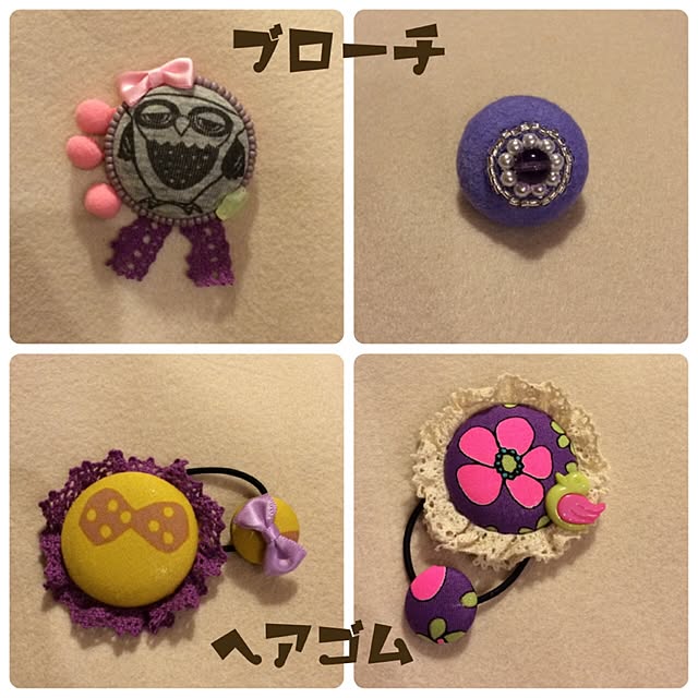 Ninaさんの実例写真