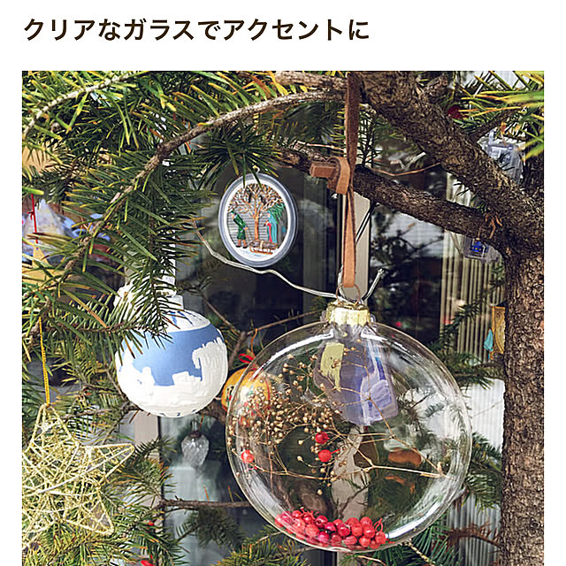 happy-sachiさんの実例写真