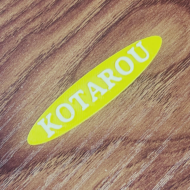 chillforemanpastlifeさんの実例写真