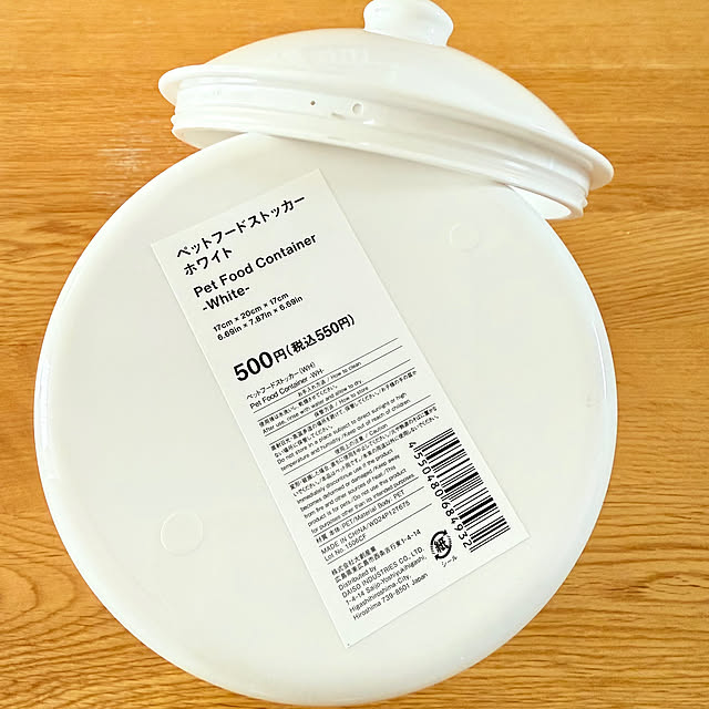 usaco.さんの部屋