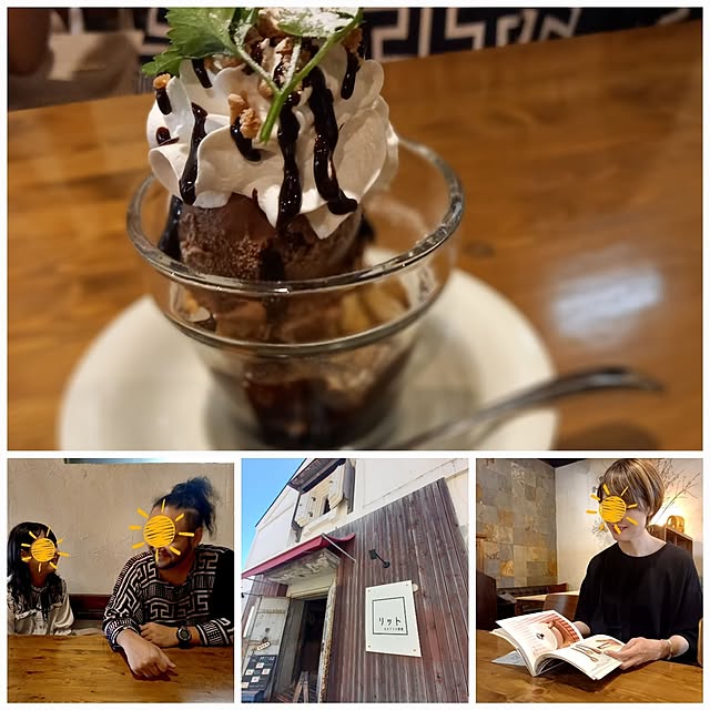 cafe0415hさんの部屋